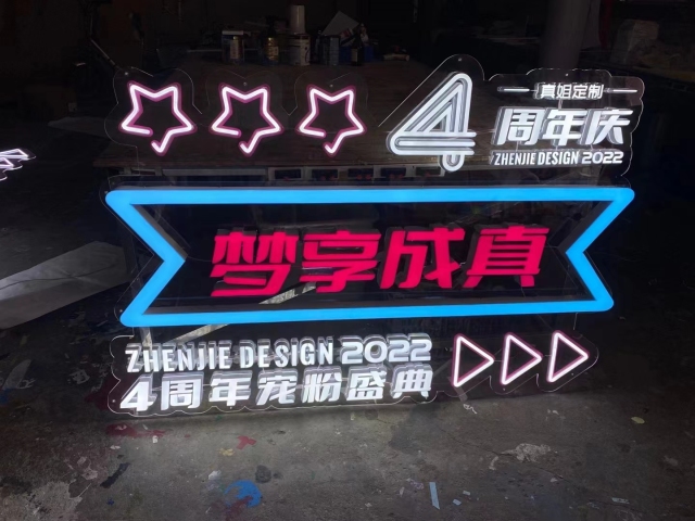 LED advertising light sign customization