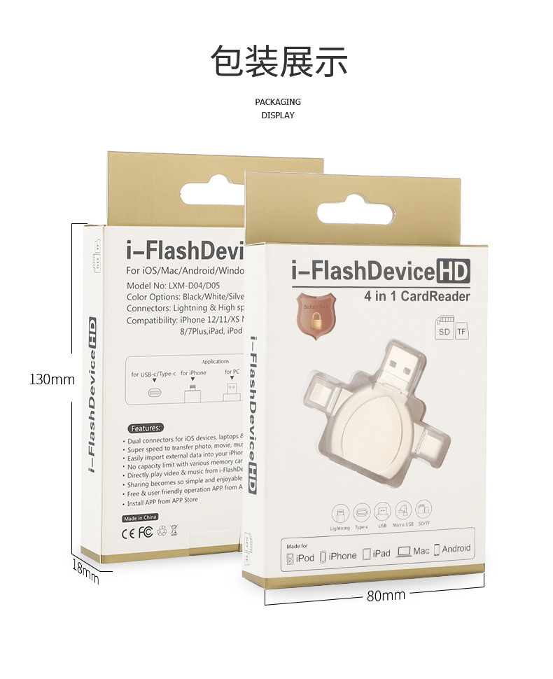 i-FlashDevice 4 in 1 Lighting/Type C/Micro/USB TF SD card reader D04 OTG