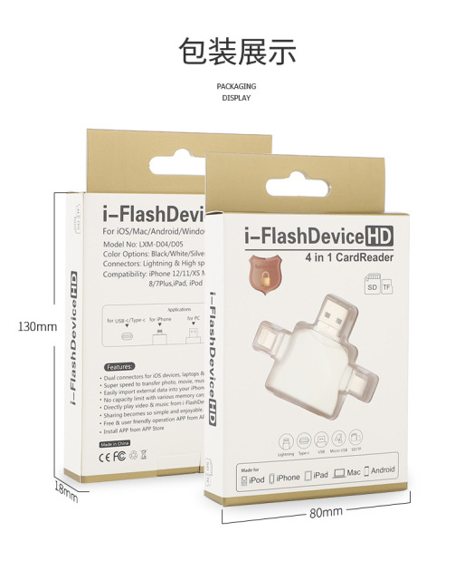 i-FlashDevice 4 in1 Lighting/Type C/Micro/USB TF SD card reader D05 OTG
