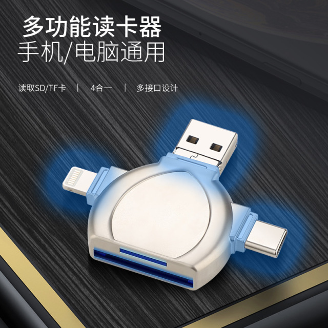 i-FlashDevice 4 in 1 Lighting/Type C/Micro/USB TF SD card reader D04 OTG