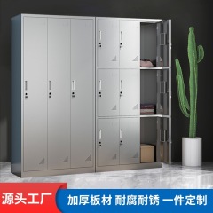Customized all stainless steel lockers