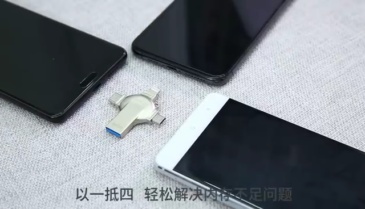 i-FlashDevice 4 in 1 Lighting/Type C/Android/USB FlashDriver 905 OTG