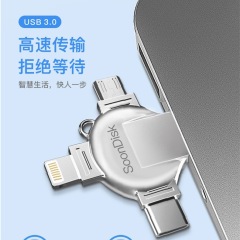 i-FlashDevice 4 in 1 Lighting/Type C/Android/USB FlashDriver 905 OTG