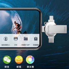 i-FlashDevice 4 in 1 Lighting/Type C/Android/USB FlashDriver 905 OTG