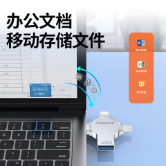 i-FlashDevice 4 in 1 Lighting/Type C/Android/USB FlashDriver 906 OTG