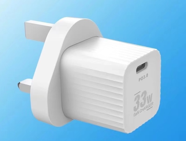 GaN PD 33W Type C adapter charger UK plug