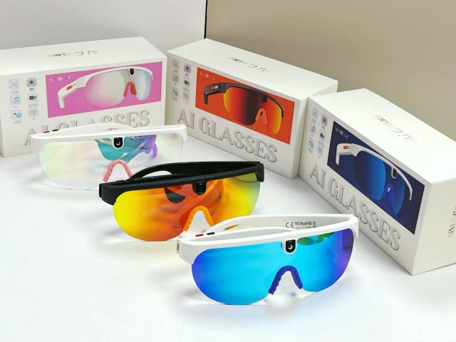 AI smart glasses AIMB G5