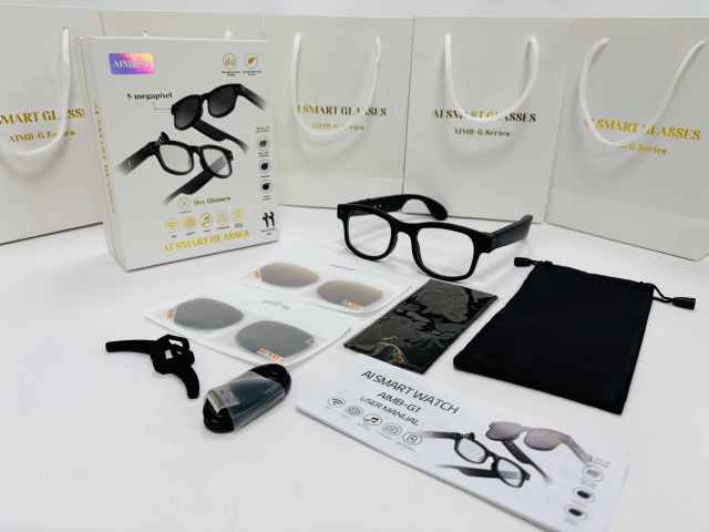 AI smart glasses AIMB G1