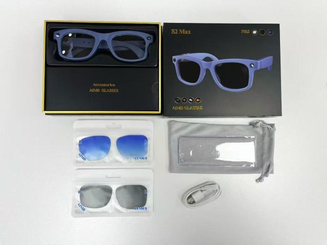 AI smart glasses AIMB S2
