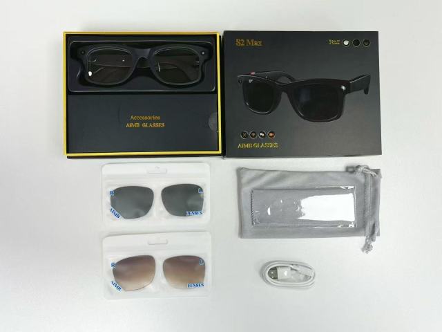 AI smart glasses AIMB S2