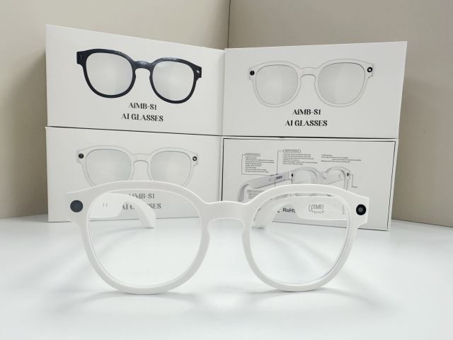 AI smart glasses AIMB S1