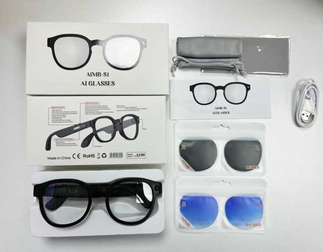 AI smart glasses AIMB S1