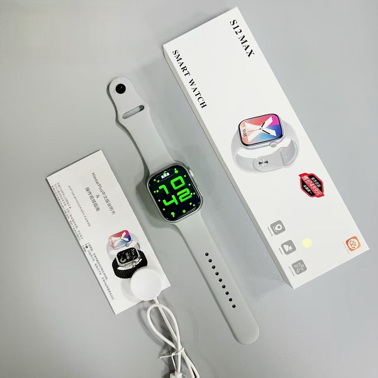S12 MAX smart watch