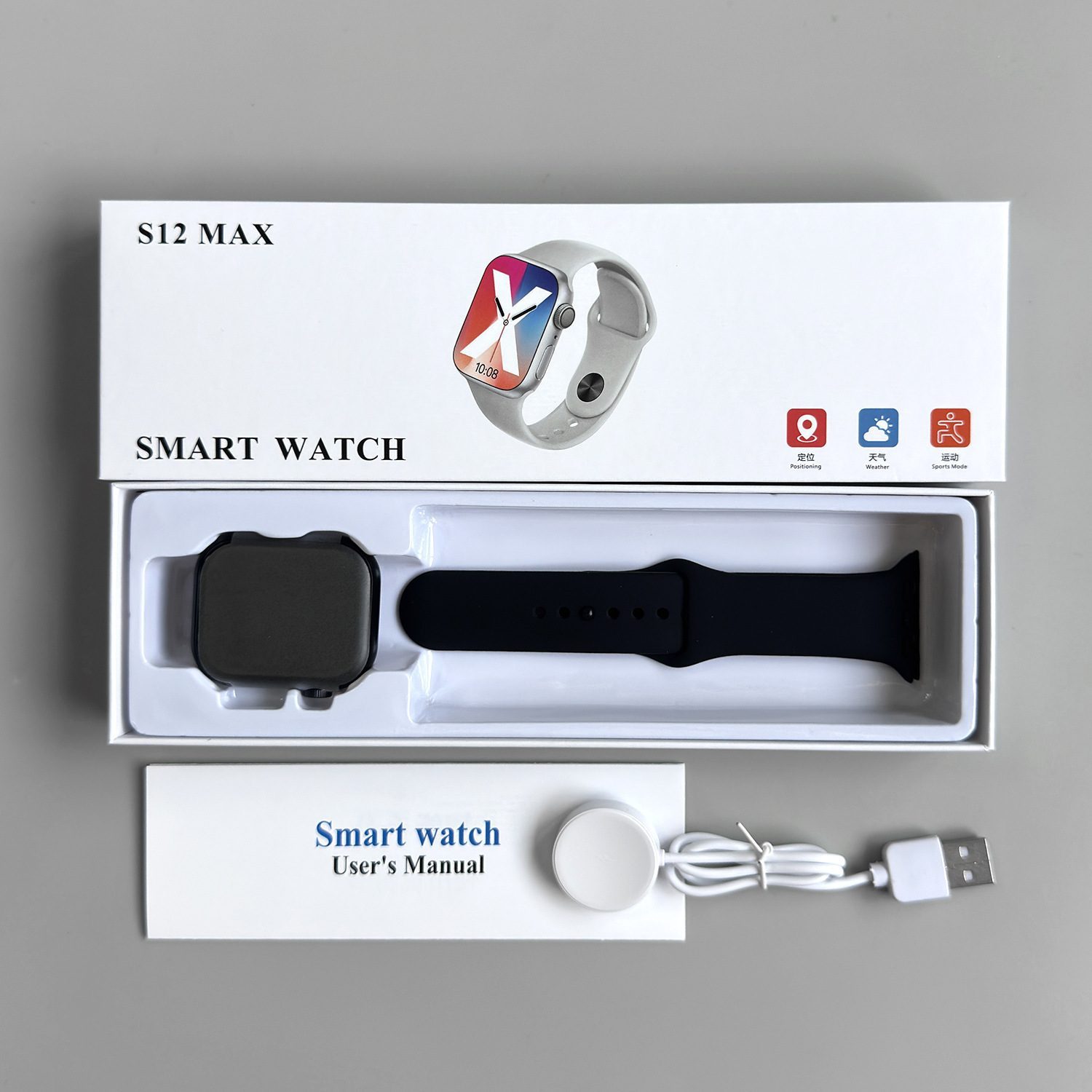 S12 MAX smart watch
