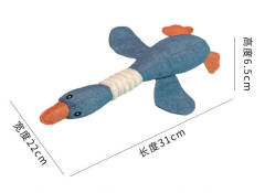 Bite-resistant sounding toys for pets, bite-resistant goose sounding pet toys