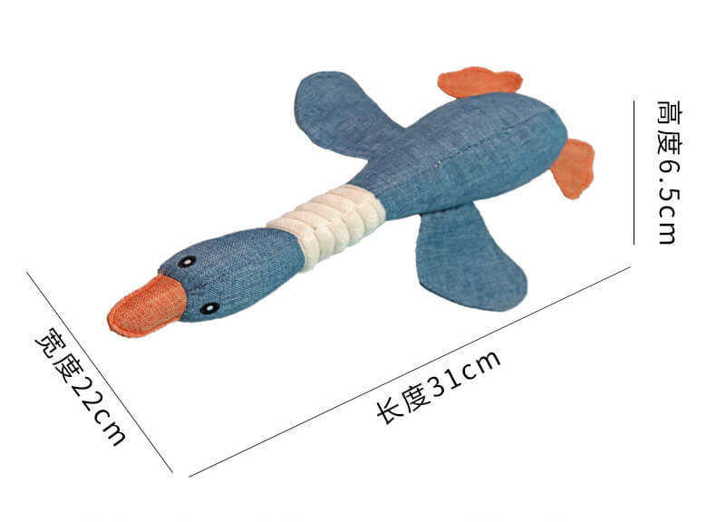 Bite-resistant sounding toys for pets, bite-resistant goose sounding pet toys