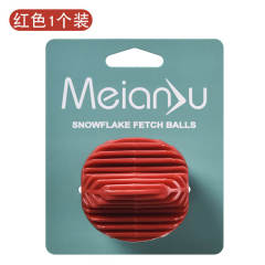 Snow elastic ball chew toy ball bite resistant solid ball rubber puppy toy recovery training