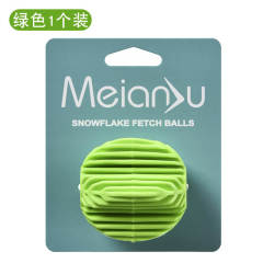 Snow elastic ball chew toy ball bite resistant solid ball rubber puppy toy recovery training