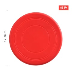 Pet toys Dog Frisbee Pet interactive Training Frisbee Float bite resistant soft Frisbee pet supplies
