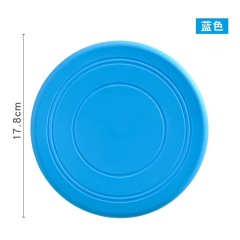 Pet toys Dog Frisbee Pet interactive Training Frisbee Float bite resistant soft Frisbee pet supplies