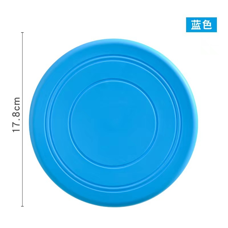 Pet toys Dog Frisbee Pet interactive Training Frisbee Float bite resistant soft Frisbee pet supplies