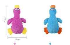 27cm pet plush toy, simulated duck dog toy large size