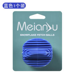 Snow elastic ball chew toy ball bite resistant solid ball rubber puppy toy recovery training