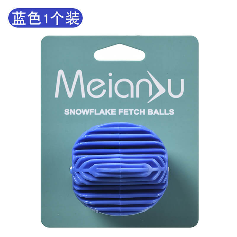 Snow elastic ball chew toy ball bite resistant solid ball rubber puppy toy recovery training