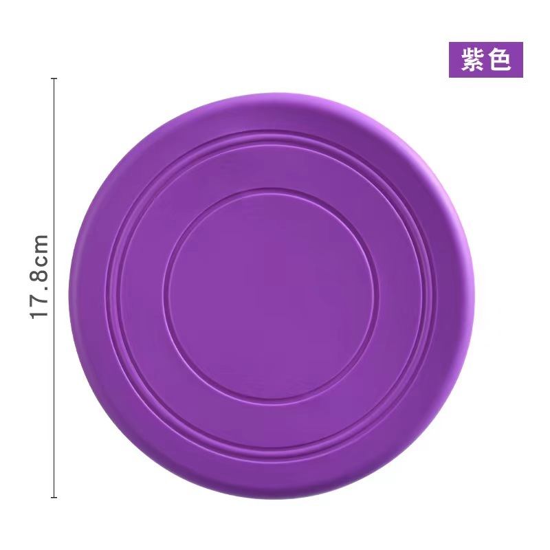Pet toys Dog Frisbee Pet interactive Training Frisbee Float bite resistant soft Frisbee pet supplies