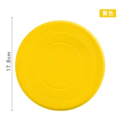 Pet toys Dog Frisbee Pet interactive Training Frisbee Float bite resistant soft Frisbee pet supplies