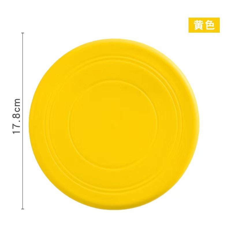 Pet toys Dog Frisbee Pet interactive Training Frisbee Float bite resistant soft Frisbee pet supplies