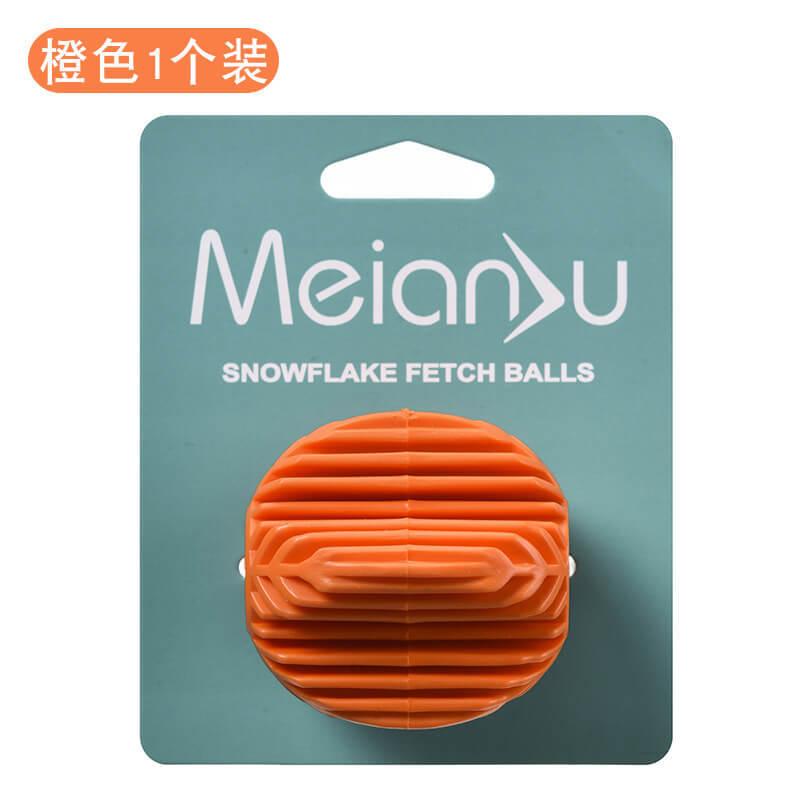 Snow elastic ball chew toy ball bite resistant solid ball rubber puppy toy recovery training
