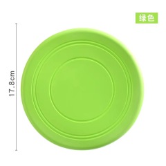 Pet toys Dog Frisbee Pet interactive Training Frisbee Float bite resistant soft Frisbee pet supplies