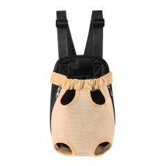Pet chest bag, outdoor pet cat bag, dog mesh breathable and comfortable backpack, four-legged backpack