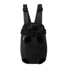 Pet chest bag, outdoor pet cat bag, dog mesh breathable and comfortable backpack, four-legged backpack
