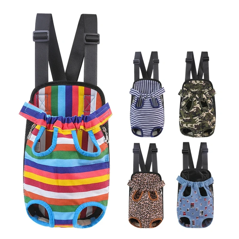 Pet chest bag, dog backpack, convenient four-legged pet bag when going out