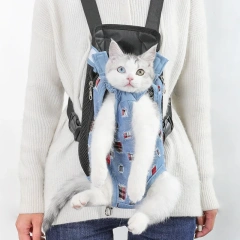 Pet chest bag, dog backpack, convenient four-legged pet bag when going out