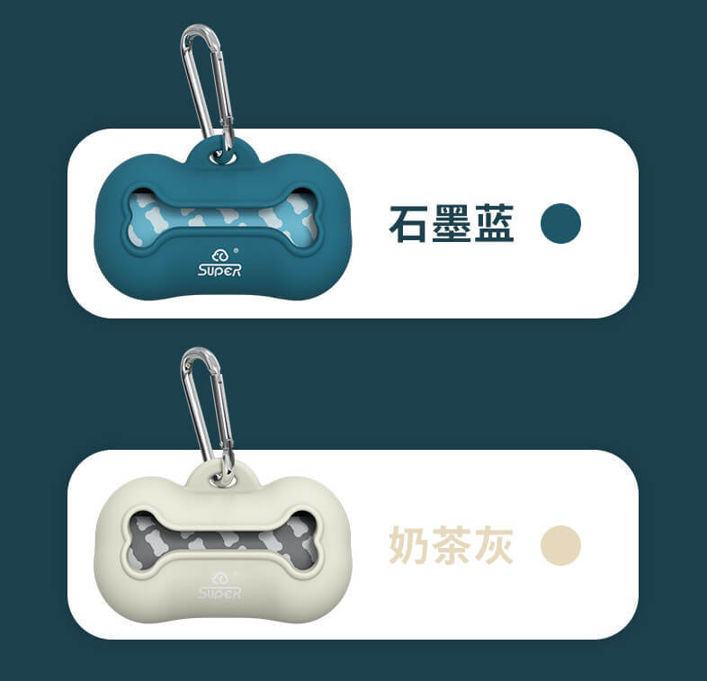Name:High grade silicone pet litter bag pill dispenser