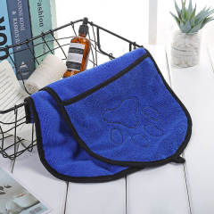 Name:Pet bath towel cat and dog absorbent towel
