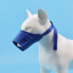 Adjustable dog muzzle, anti-biting, anti-barking, anti-accidental eating dog mask