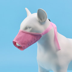 Adjustable dog muzzle, anti-biting, anti-barking, anti-accidental eating dog mask