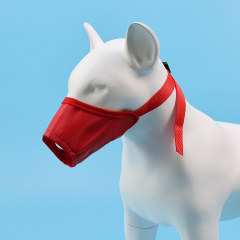 Adjustable dog muzzle, anti-biting, anti-barking, anti-accidental eating dog mask