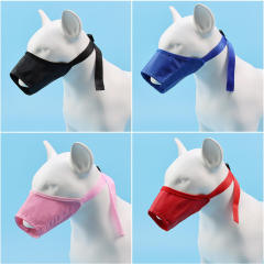 Adjustable dog muzzle, anti-biting, anti-barking, anti-accidental eating dog mask