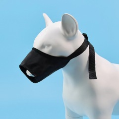Adjustable dog muzzle, anti-biting, anti-barking, anti-accidental eating dog mask