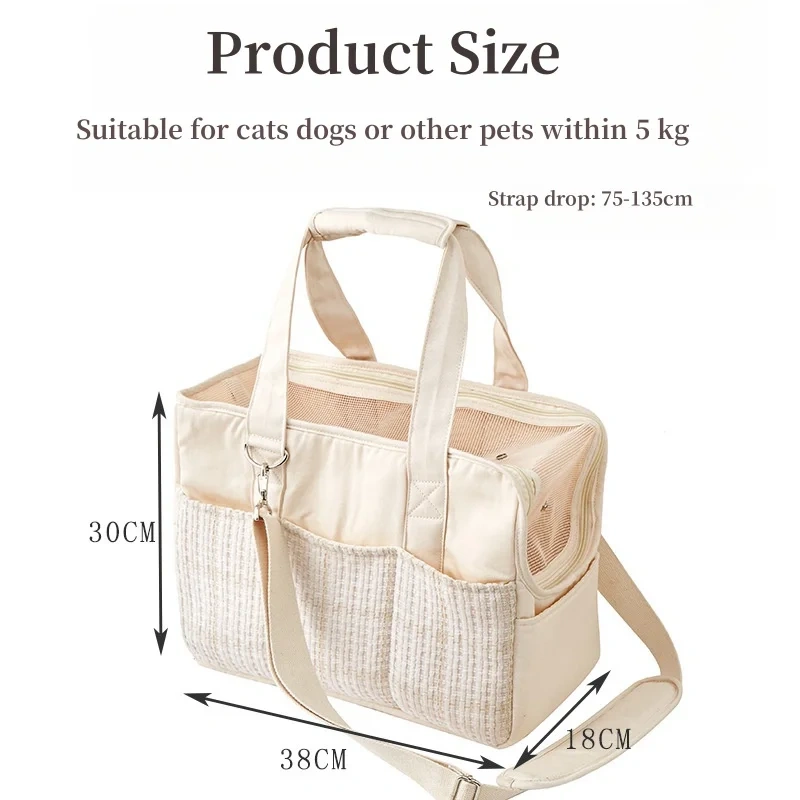 New Arrival Luxury Pet Carrier Sling Bag Handbag for Small Dog Cat Portable Pet Travel Bag Pet Carrier Bag