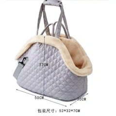 Fashion Portable Sling Luxury Quilted Tote Pet Dog Walking Crossbody Bag Cat Carrier Bag Travel