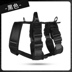 New Design Anti-breaking Safety Training Dog Harness
