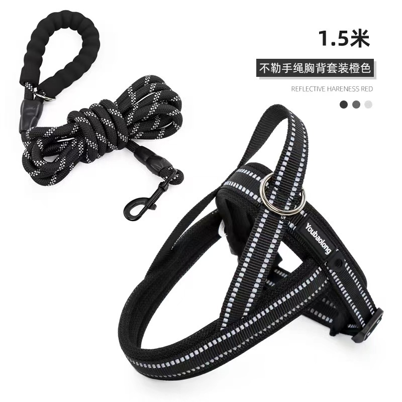 Soft Vest  Neck Chest Adjustable Reflective Light weight Harness Anti-Twist Pet Lead Combo Dog Collar Leash And Harness Set