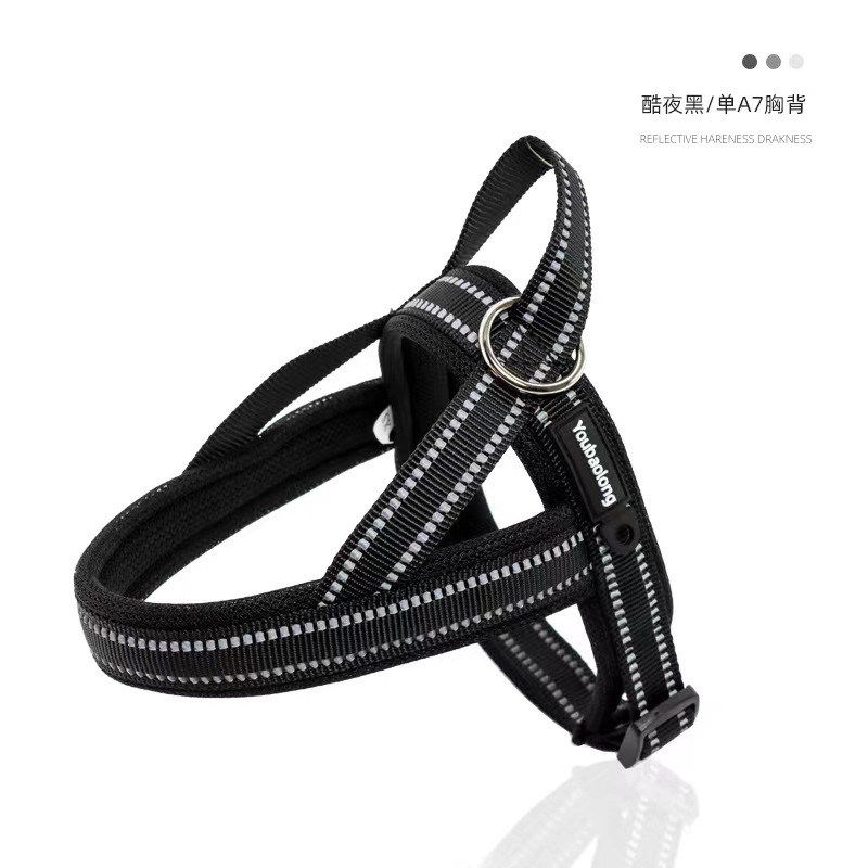 Soft Vest  Neck Chest Adjustable Reflective Light weight Harness Anti-Twist Pet Lead Combo Dog Collar Leash And Harness Set