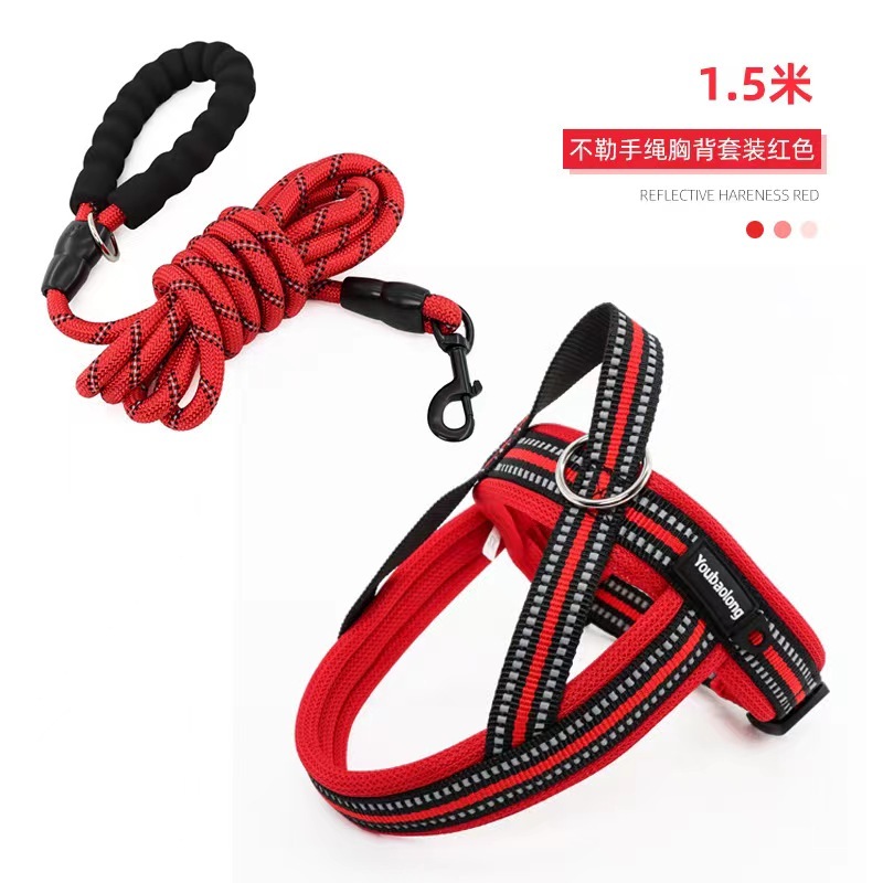 Soft Vest  Neck Chest Adjustable Reflective Light weight Harness Anti-Twist Pet Lead Combo Dog Collar Leash And Harness Set